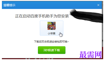 1792667191834709.png image.png