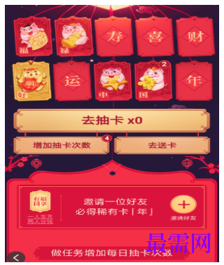1792667210666903.png image.png
