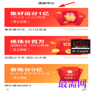 1792667220558189.png image.png
