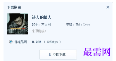 1792667358494350.png image.png