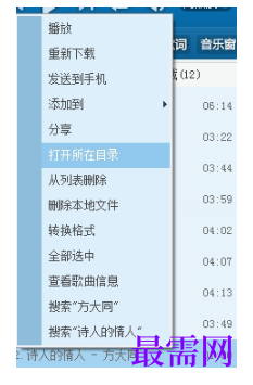 1792667363995890.png image.png