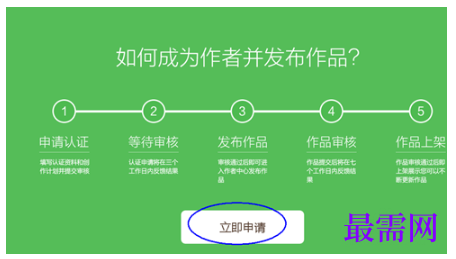 1792667481684282.png image.png