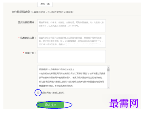 1792667490913425.png image.png