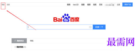 1792667587506571.png image.png