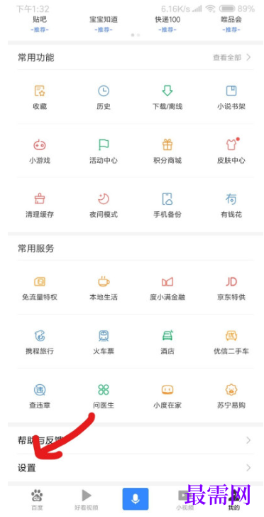 1792667741724171.png image.png