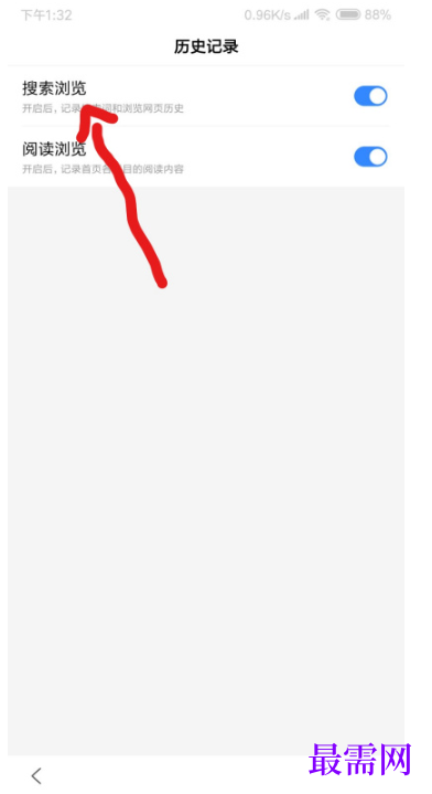 1792667758962074.png image.png