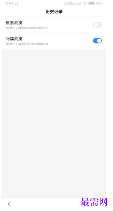 1792667764456263.png image.png