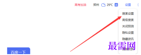 1792667805937804.png image.png