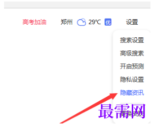 1792667809268739.png image.png