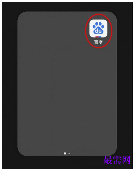 1792667855826203.png image.png