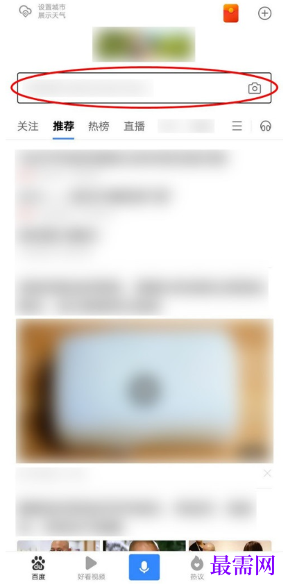 1792667891774672.png image.png