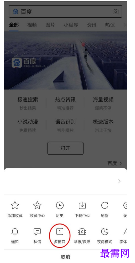 1792667916723828.png image.png
