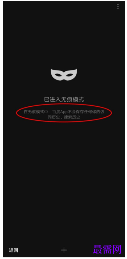 1792667936118148.png image.png