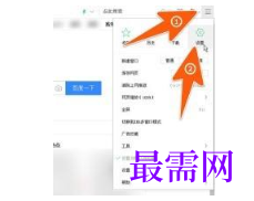 1792667984274430.png image.png