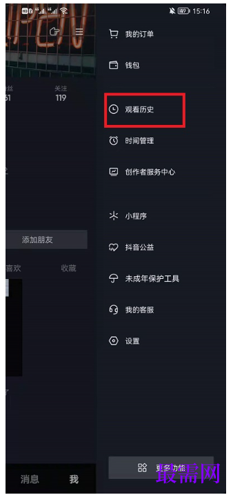 1792668020489838.png image.png