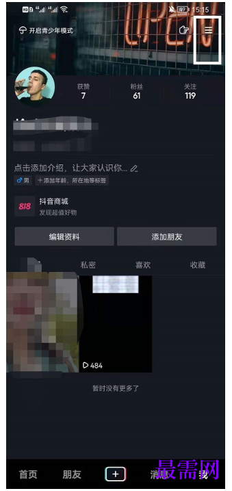 1792668026981812.png image.png