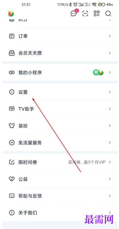 1792668240369912.png image.png