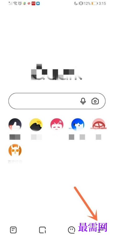 1792668349239170.png image.png