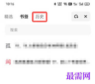 1792668534358540.png image.png