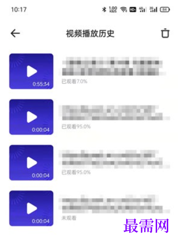 1792668547529852.png image.png