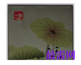 1792669359306487.png image.png