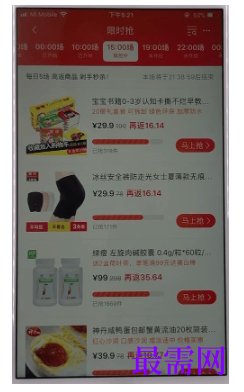 1792669363547803.png image.png
