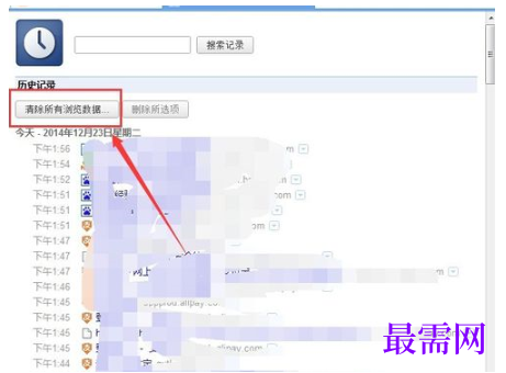 1792669386659038.png image.png