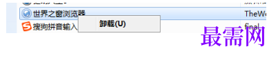 1792669443652060.png image.png
