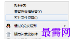 1792669448983231.png image.png