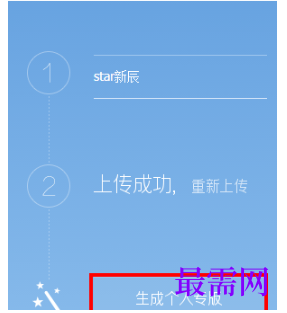 1792669565474929.png image.png