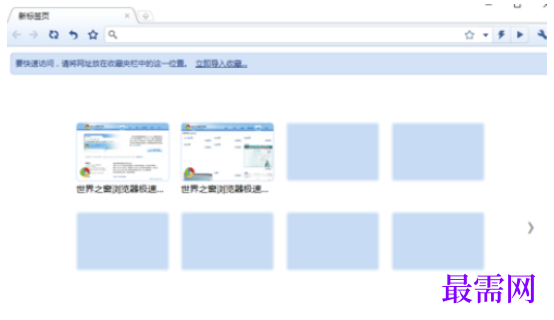 1792669658544866.png image.png