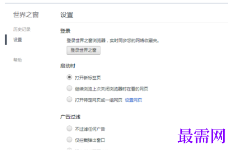 1792669711359576.png image.png