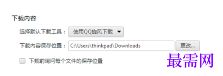 1792669715611876.png image.png