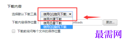1792669719238587.png image.png