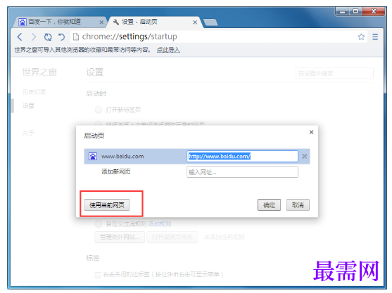 1792669765470456.png image.png