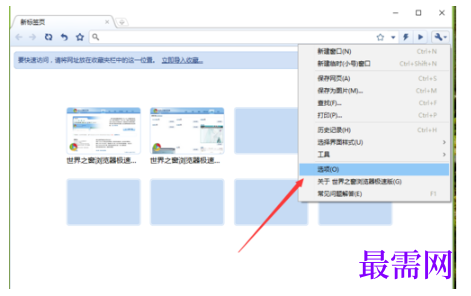 1792669971664352.png image.png