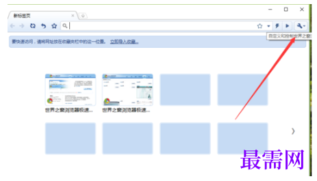 1792669974583941.png image.png