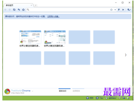 1792669978879856.png image.png