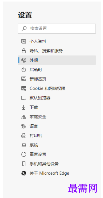 1792670005180030.png image.png