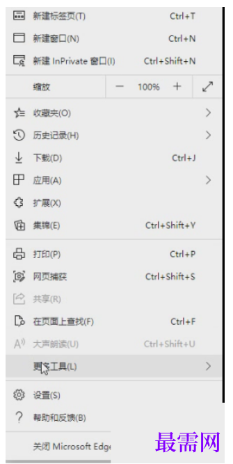 1792670010378894.png image.png