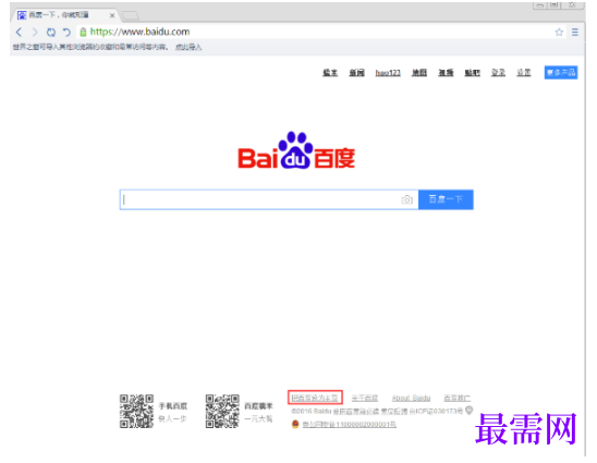 1792670083839577.png image.png