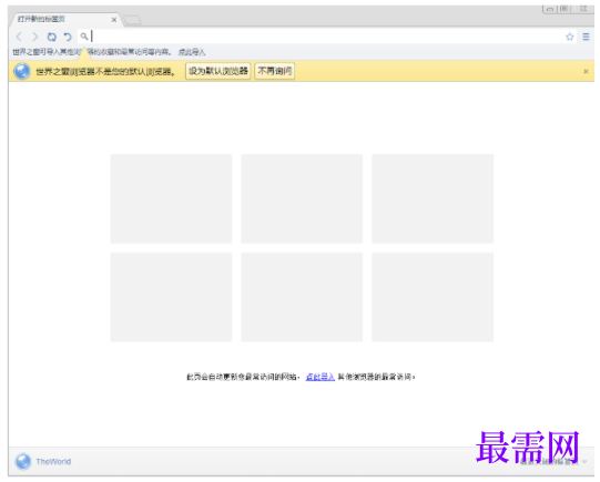 1792670103446194.png image.png