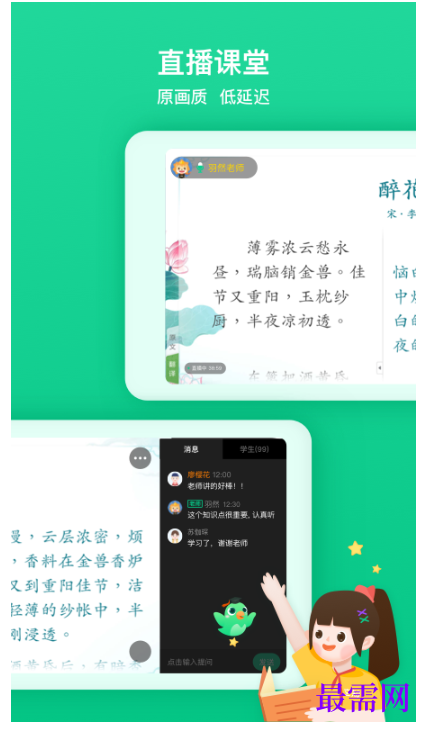 1792670431697521.png image.png