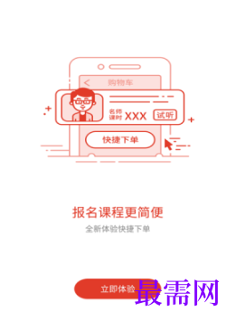 1792670530554108.png image.png