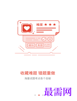 1792670537289581.png image.png