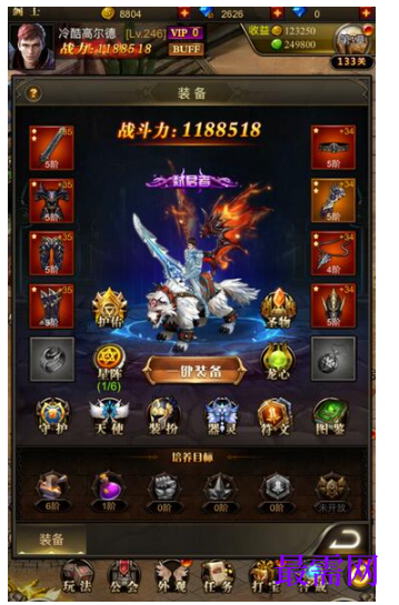 1792670982688073.png image.png