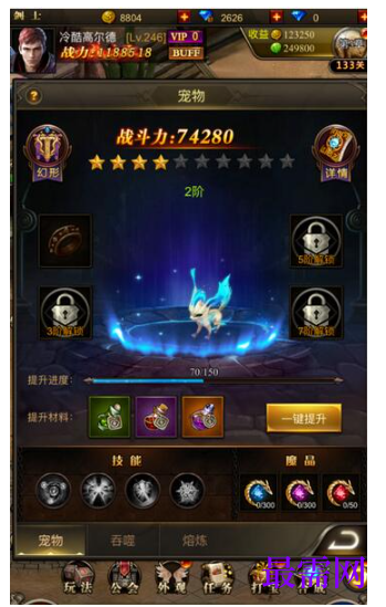 1792670985908182.png image.png