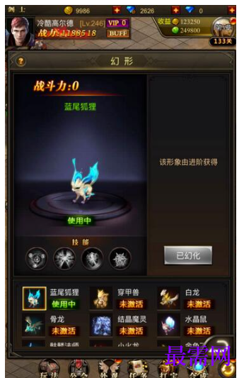 1792670991307625.png image.png