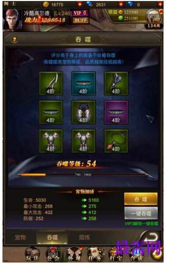 1792670998457173.png image.png