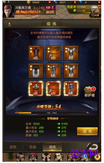 1792671004128102.png image.png